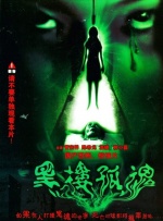 毛片综合